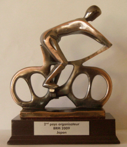 award2009-j.png